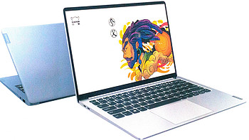 聊聊 联想 小新pro13 i7 10710 低压6核小怪兽