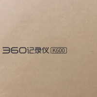 360行车记录仪-K600