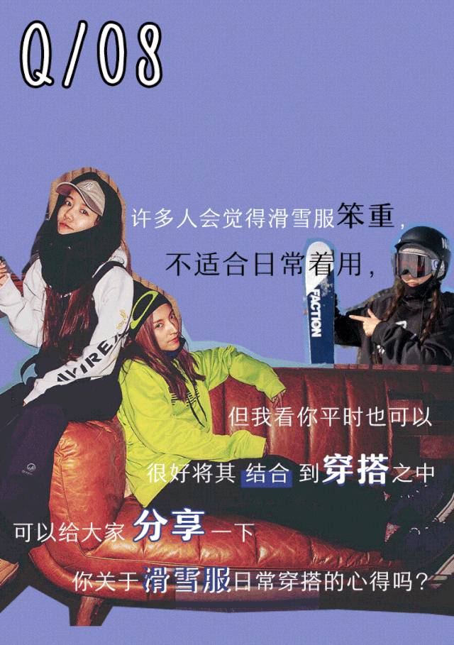 当职业滑雪运动员是一种怎么样的体验,让小姐姐Niko来告诉你吧!
