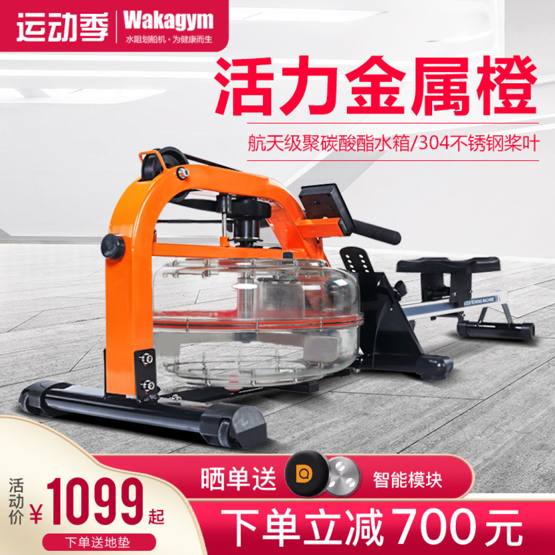 围城记：武汉值友宅家记