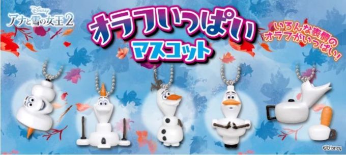 萌哭了!一大波日本扭蛋新品来袭~