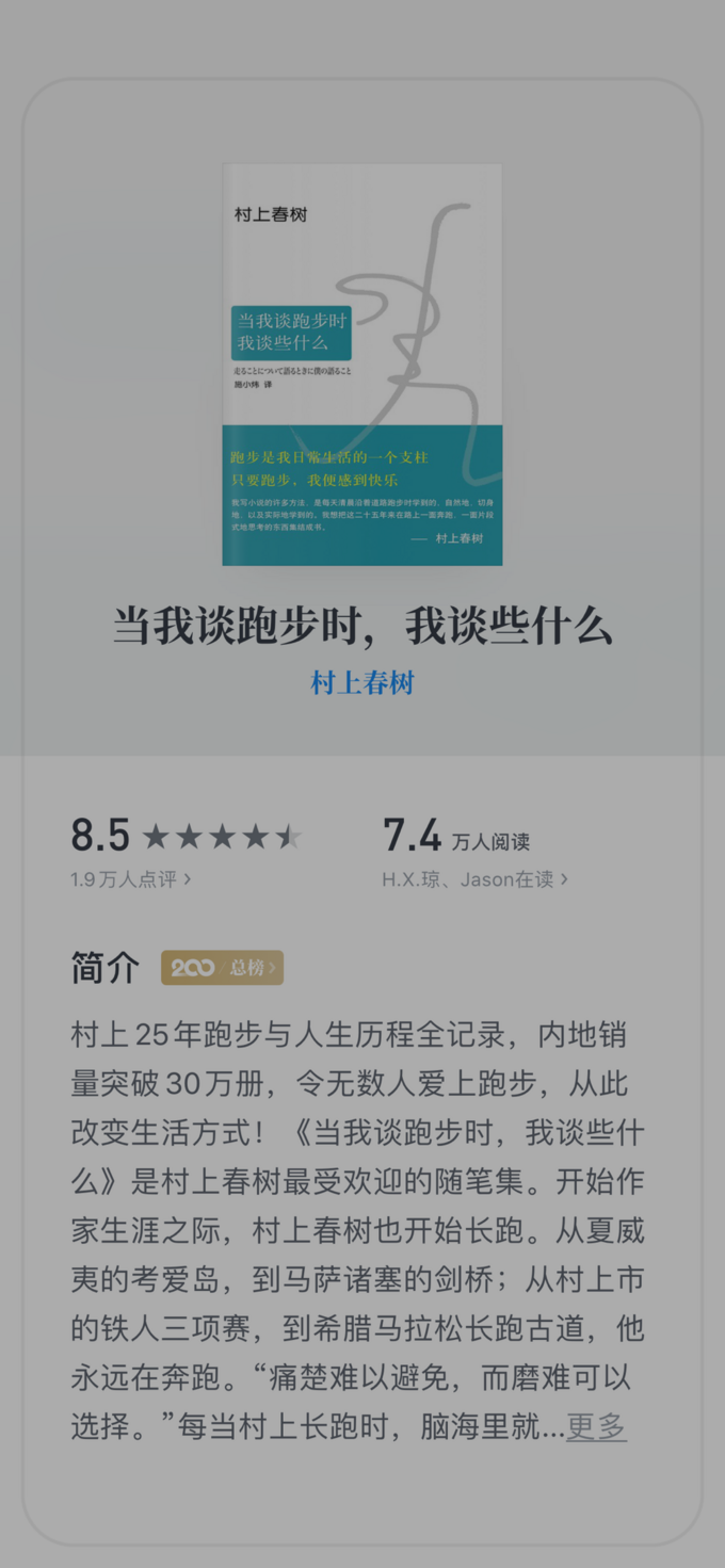 南海出版公司图书杂志