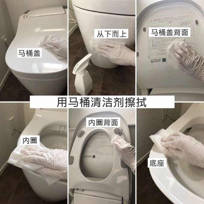 疫情防控,跟着日本主妇这样清洁,省力十倍还特别干净,治愈你的清洁焦虑