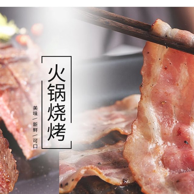 来呀~宅在家里涮火锅，反正有大把时光