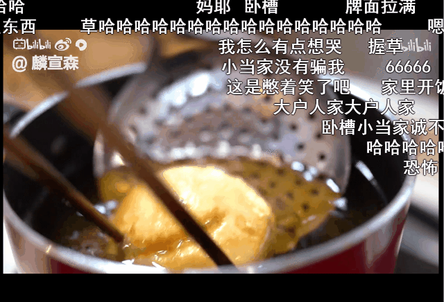 《中华小当家》里的美食真的能吃吗？