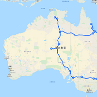 房车旅行 篇一：23天10200公里澳洲房车旅行
