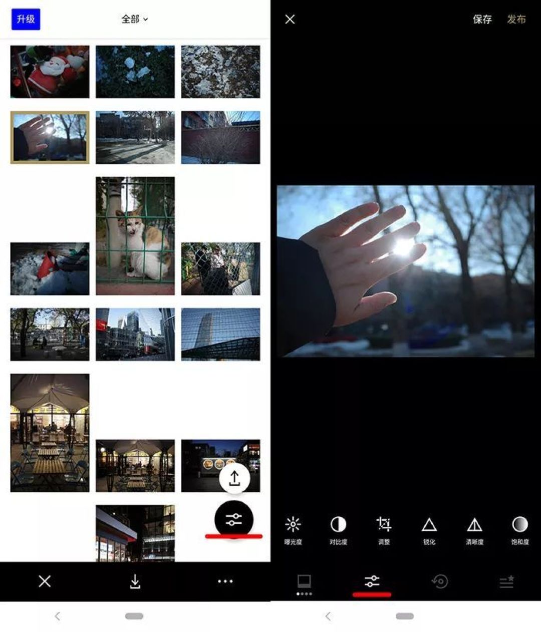 干货教程!VSCO照片编辑手册(2)