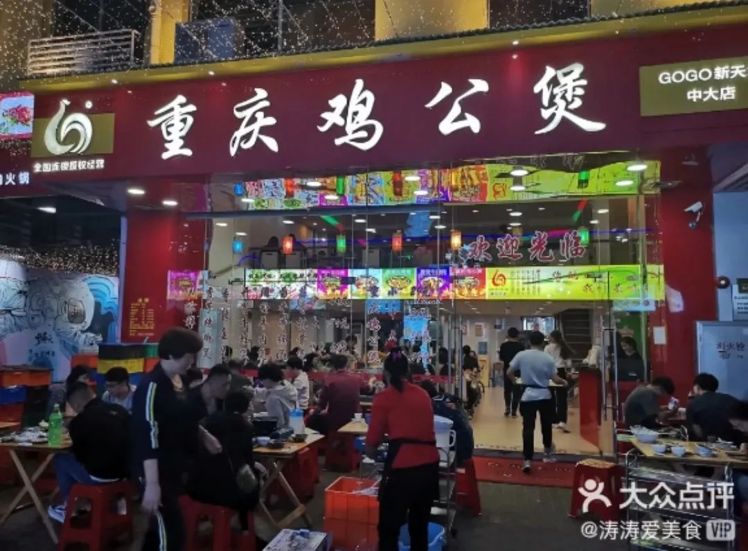 大学城的宝藏小店，你们一定要撑下去，拜托了！