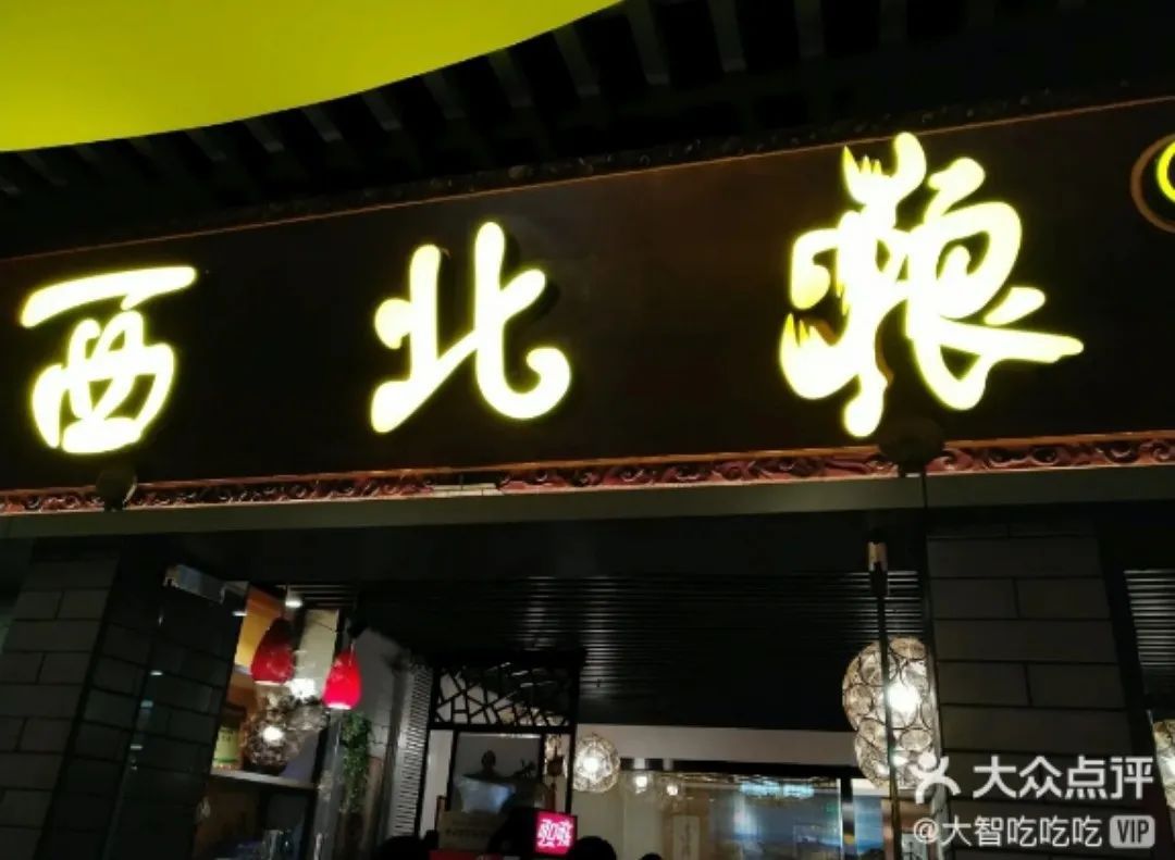 大学城的宝藏小店，你们一定要撑下去，拜托了！