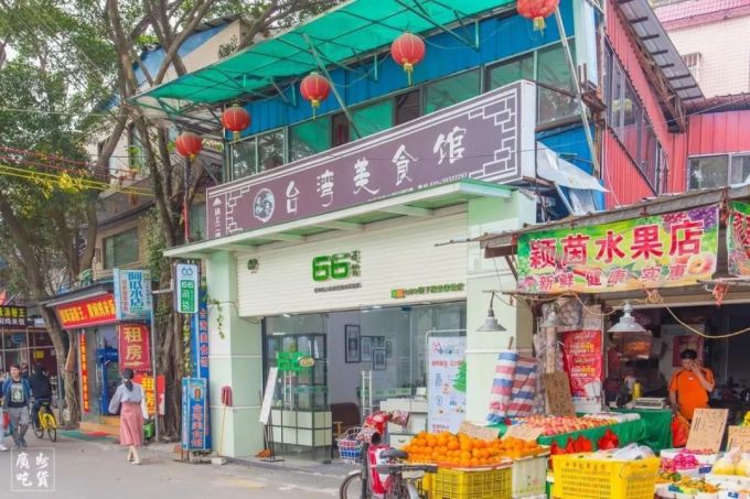 微信图片_20200222130626.jpg 大学城的宝藏小店,你们一定要撑下去,拜托了!