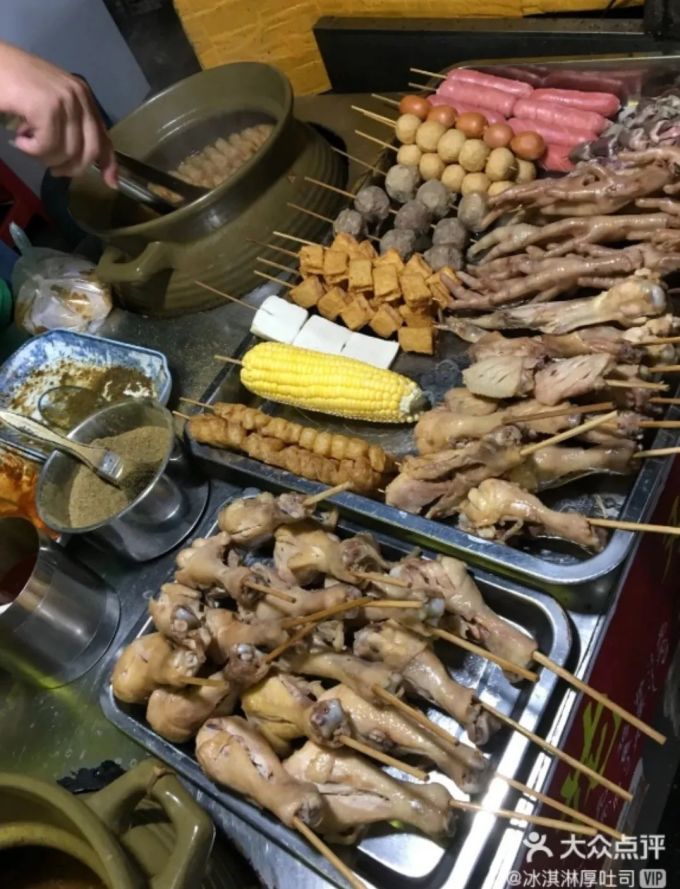 微信图片_20200222134121.jpg 大学城的宝藏小店,你们一定要撑下去,拜托了!