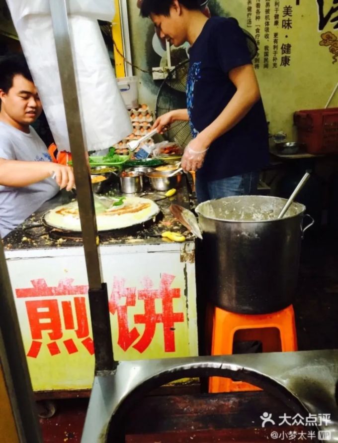 微信图片_20200222135323.jpg 大学城的宝藏小店,你们一定要撑下去,拜托了!
