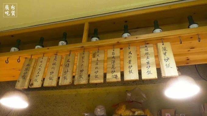 微信图片_20200222135720.jpg 大学城的宝藏小店,你们一定要撑下去,拜托了!