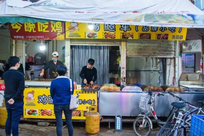 微信图片_20200222142752.jpg 大学城的宝藏小店,你们一定要撑下去,拜托了!