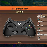 模拟Xbox手柄畅玩Steam平台PC游戏