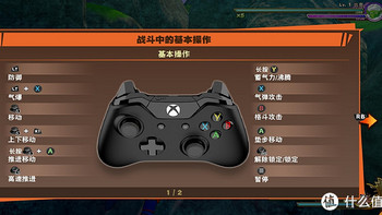 模拟Xbox手柄畅玩Steam平台PC游戏