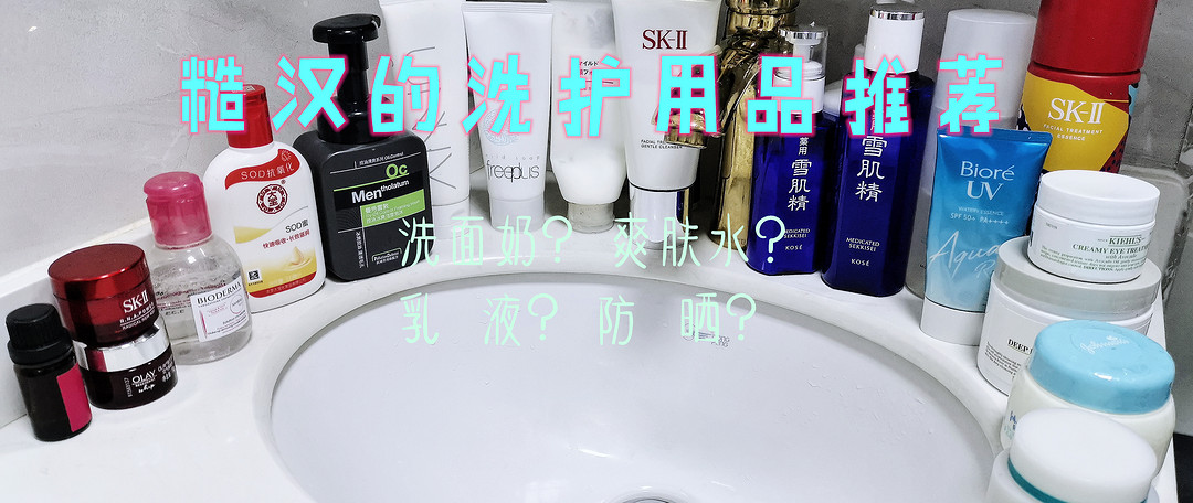 征稿进行中：春季好用的美护单品有哪些？快来参与赢E卡！