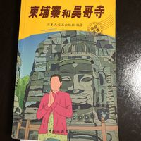 读书打卡第1天