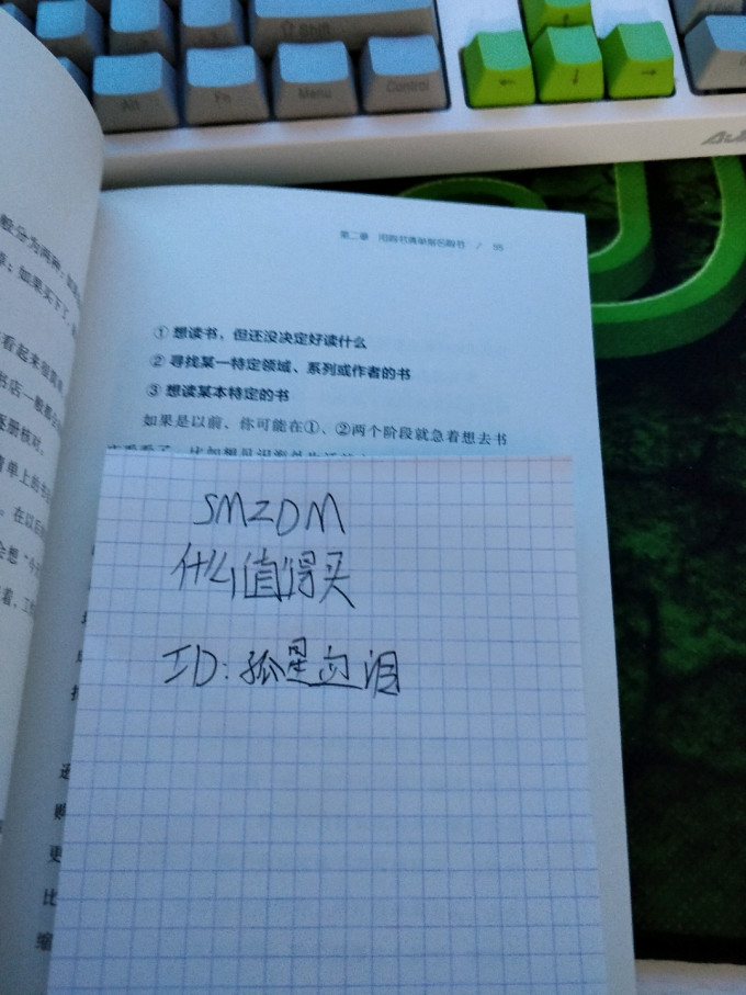 江西人民出版社图书杂志