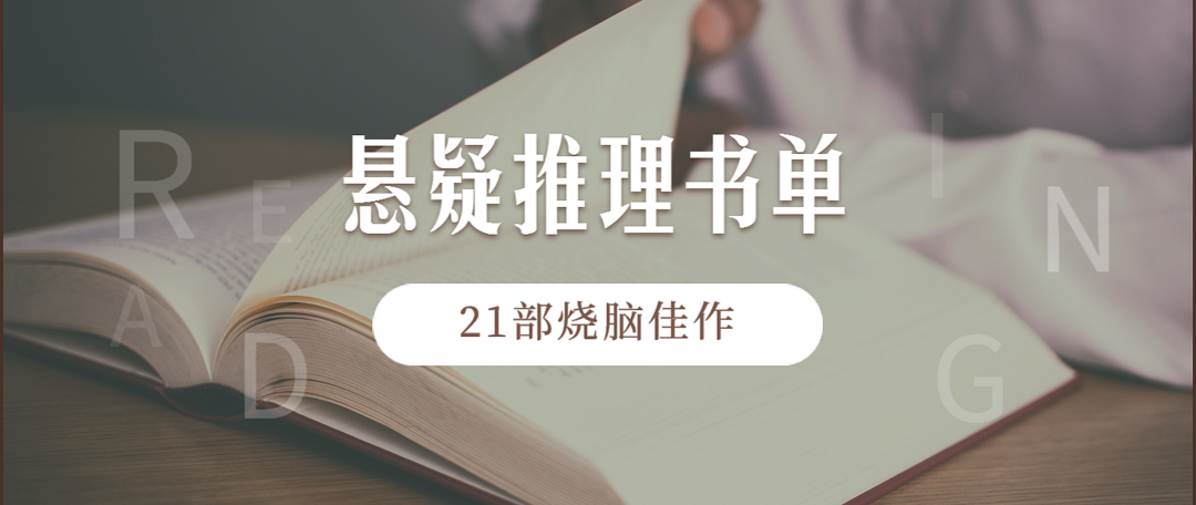 阅读角升级2.0!16件家居好物助力轻松打造卧室阅读角