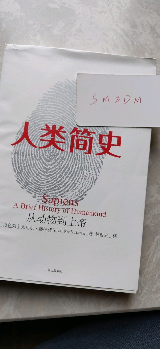 中信出版社图书杂志
