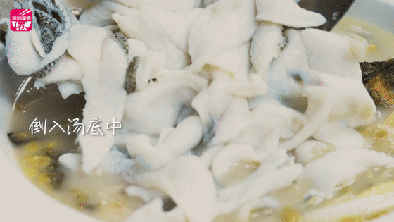 WechatIMG2.jpeg 大厨来了① | 宅家的我终于吃上酸菜鱼了!