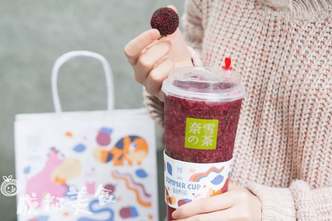 我的快乐:火锅烤肉炸鸡奶茶,会回来的!