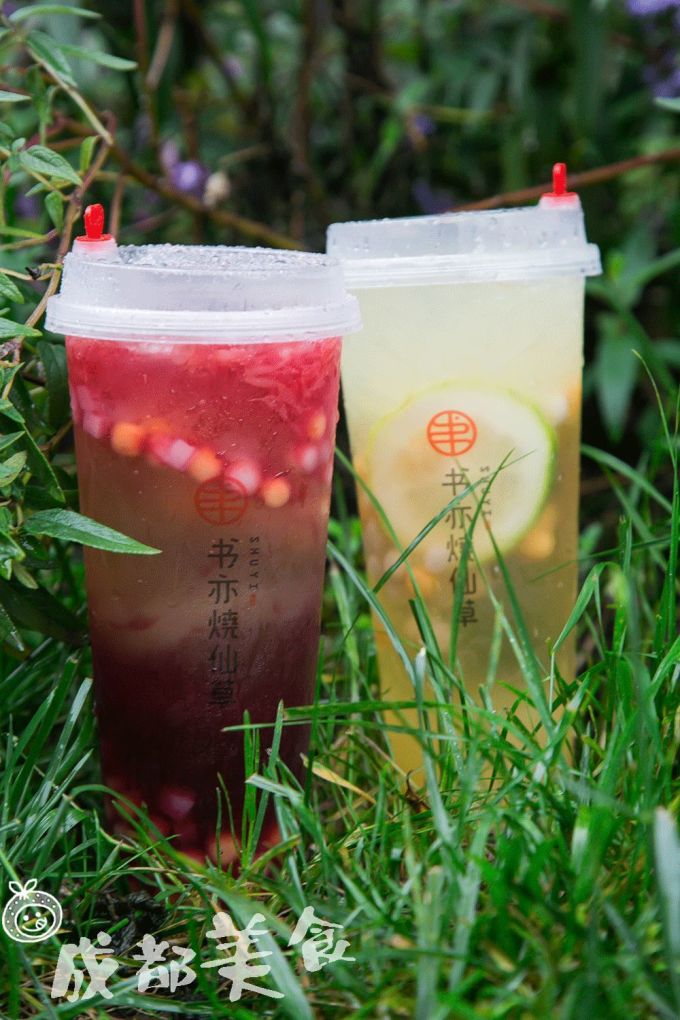 我的快乐:火锅烤肉炸鸡奶茶,会回来的!