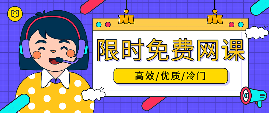 ​Office里这些能让人“偷懒”的一秒神技，看完豁然开朗，省下时间上班摸鱼