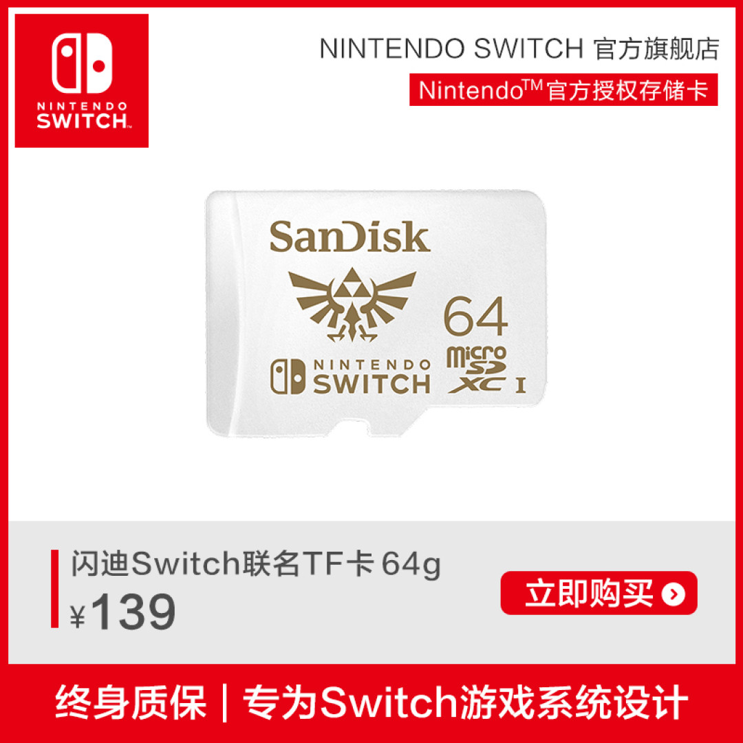 动森直面会情报汇总，国行旗舰店上架三张卡-第200225期