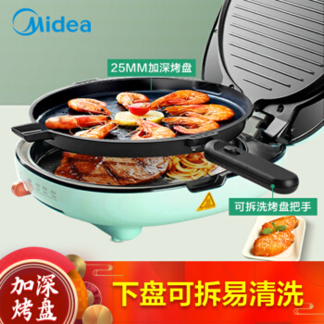 有了这些厨房小家电 才能成为省心又靠谱的抖音食神啊