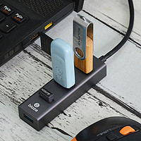 毕亚兹4口USB3.0分线器，让5年的设计生涯终于要熬到头了