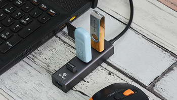 毕亚兹4口USB3.0分线器，让5年的设计生涯终于要熬到头了