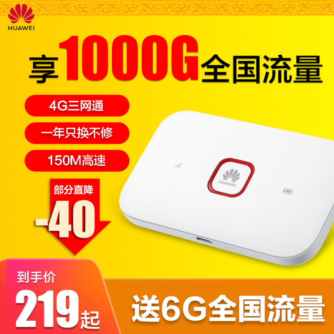 4S店中层管理者的EDC