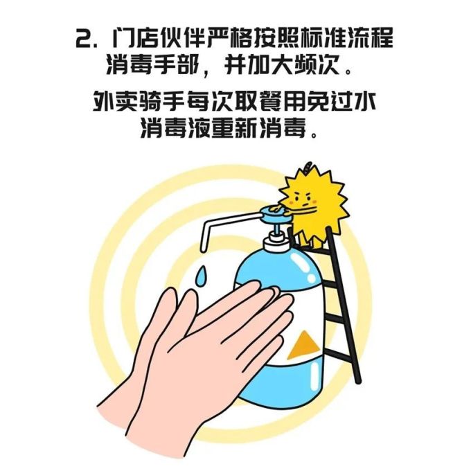 2.jpg 乐凯撒比萨买1送1,我的快乐又回来了