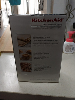 Kitchenaid 厨师机 压面机配件