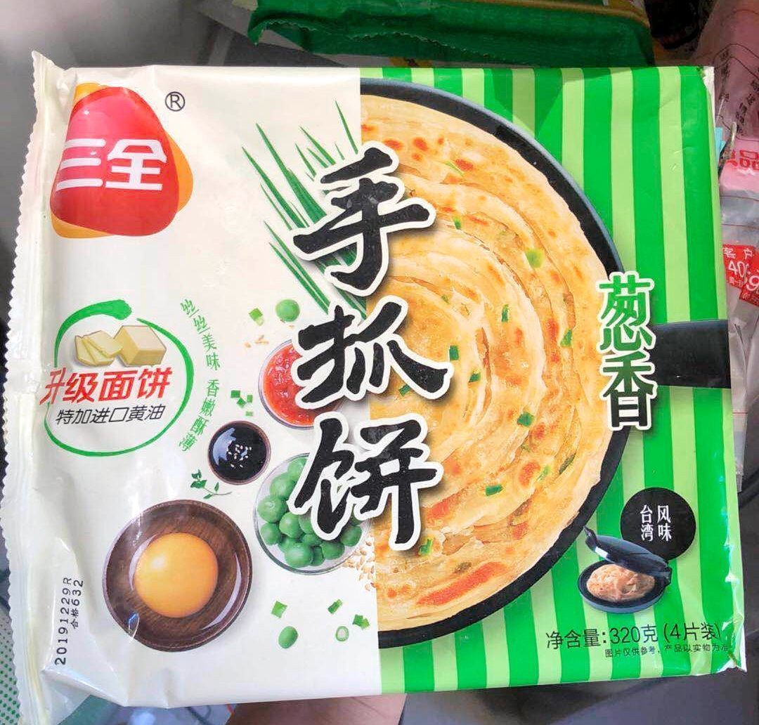 有救了！非常时期全靠这几家超市续命。