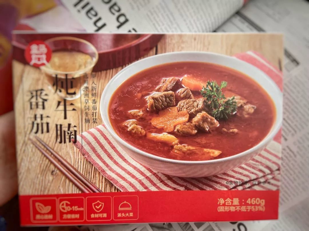 有救了！非常时期全靠这几家超市续命。