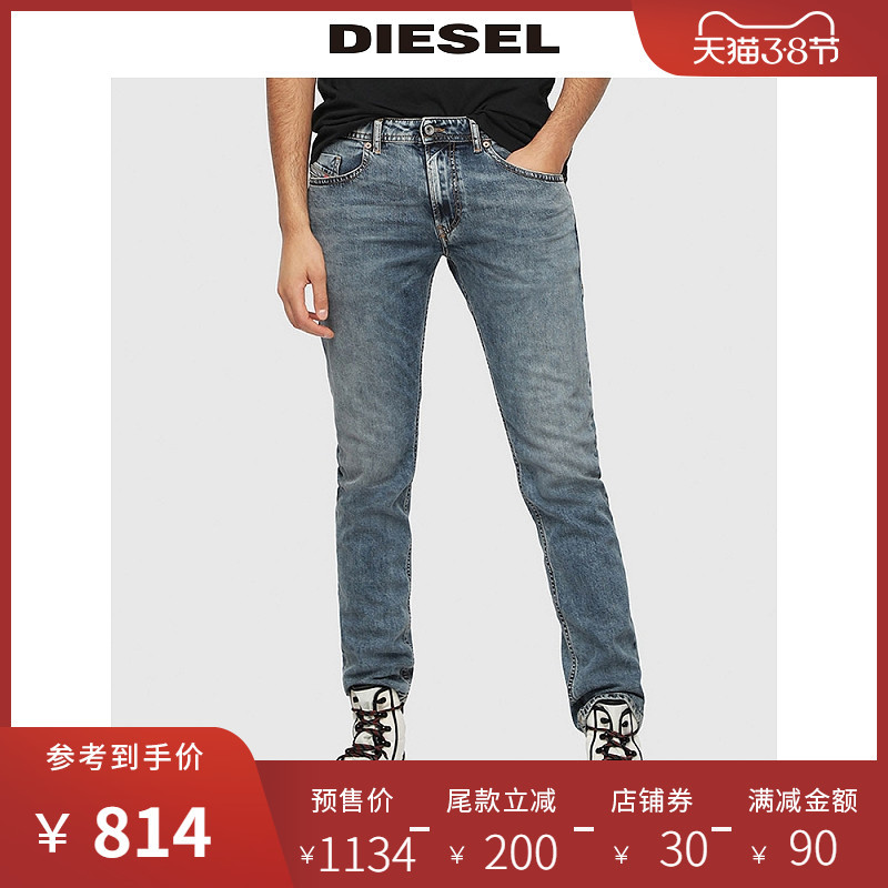 旧衣服比新衣服贵？DIESEL携旗下55DSL推出再造男女服饰