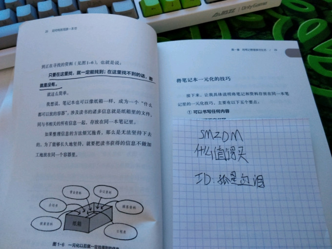 江西人民出版社经济管理