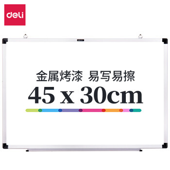 停课不停学－－这些居家学习、生活 “必须品”你要准备好