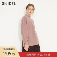 【早春穿搭分享】性感、可爱、知性、仙气,女生在春天的仪式感