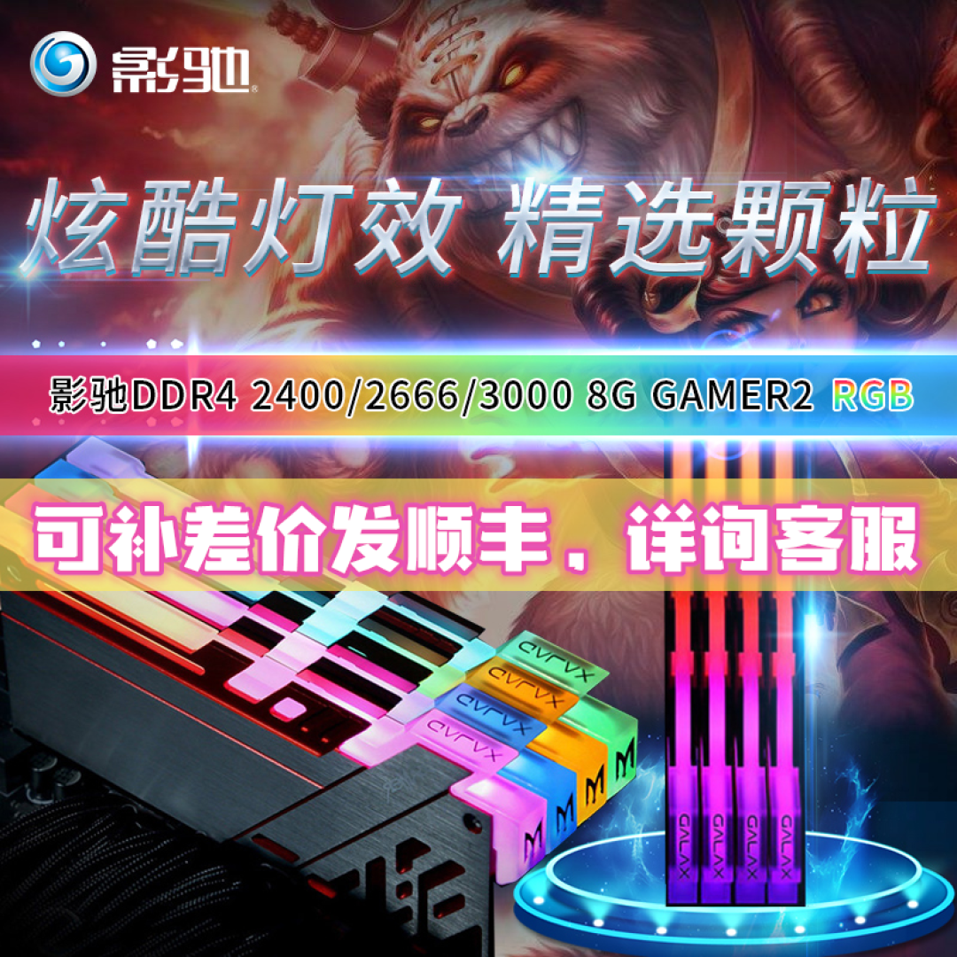 宅在家玩游戏的,进来了解下