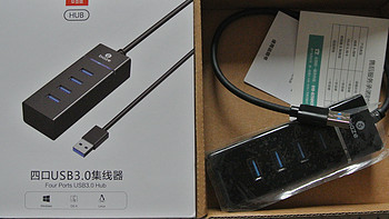 小物件，大作用，毕亚兹四口USB集线器