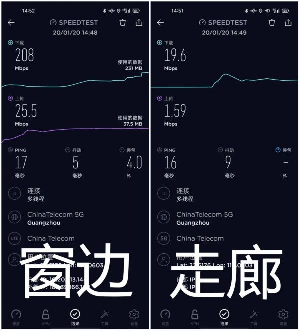 深耕动态影像的OPPO Reno3 Pro,就像是5G时代的轻薄“异类”