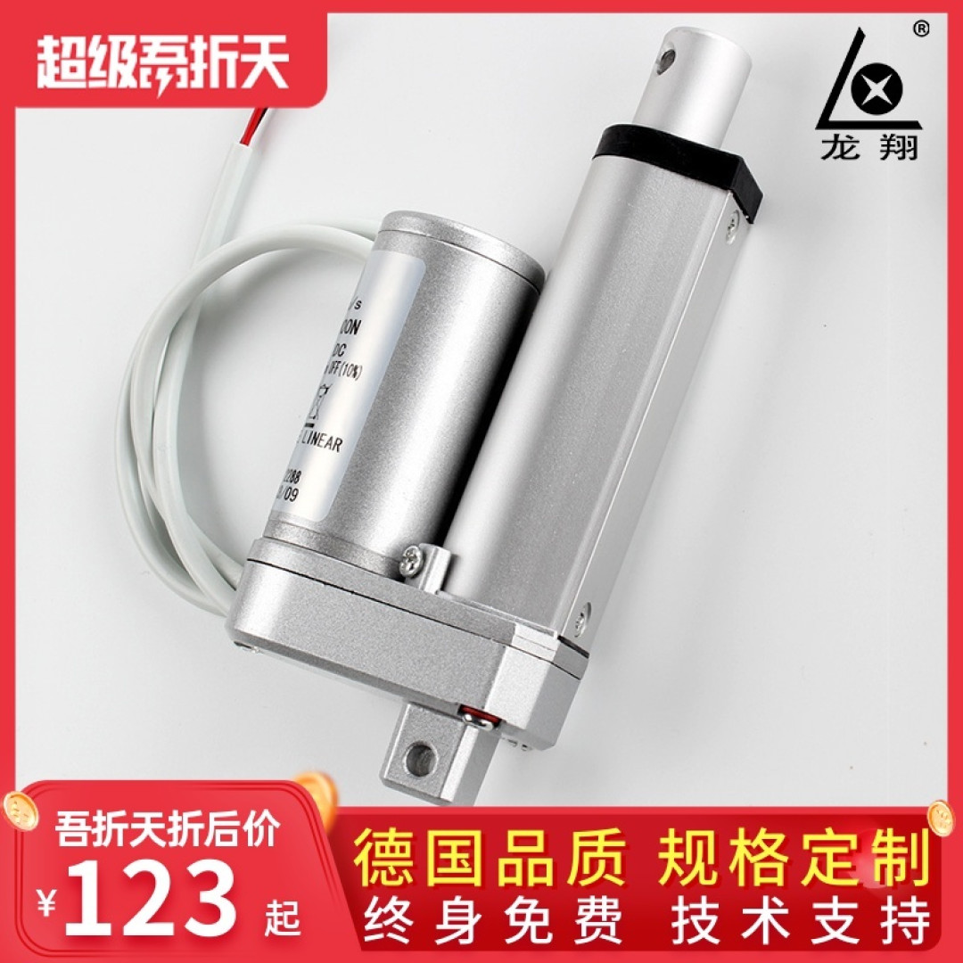 关于洗碗机智能自动开门改造的思路分析