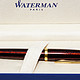 好价年（不）年（常）有，看到别放走：威迪文 waterman 海韵钢笔