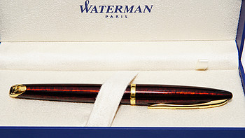 好价年（不）年（常）有，看到别放走：威迪文 waterman 海韵钢笔
