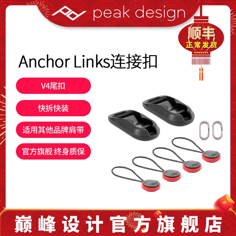 一直背肩带，换个口味试试腕带——Peak Design CUFF使用体验