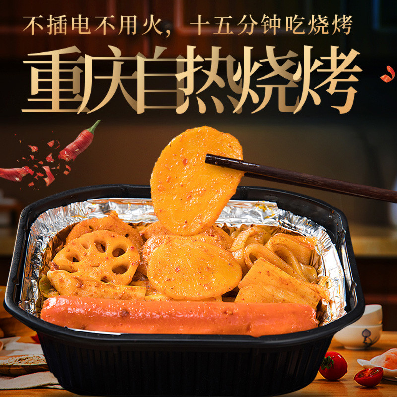 这12款超抢手速食，你心动了吗？